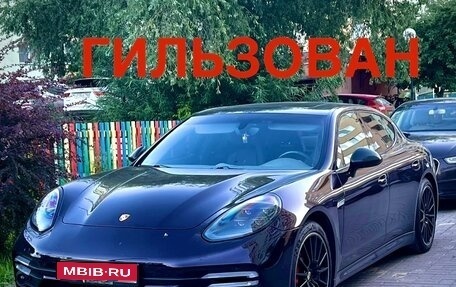 Porsche Panamera II рестайлинг, 2011 год, 3 250 000 рублей, 1 фотография