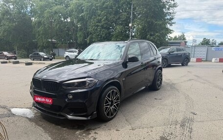 BMW X5, 2017 год, 4 350 000 рублей, 1 фотография