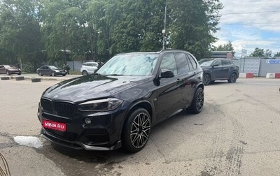 BMW X5, 2017 год, 4 350 000 рублей, 1 фотография