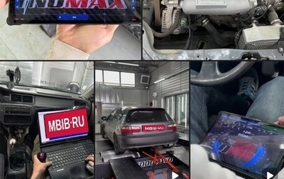 Honda Civic VII, 1993 год, 800 000 рублей, 1 фотография