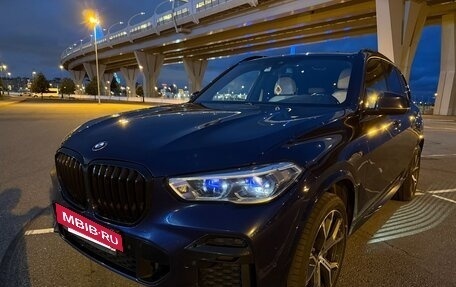 BMW X5, 2021 год, 7 950 000 рублей, 6 фотография