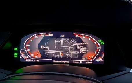 BMW X5, 2021 год, 7 950 000 рублей, 19 фотография