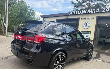 BMW X5, 2017 год, 4 350 000 рублей, 7 фотография