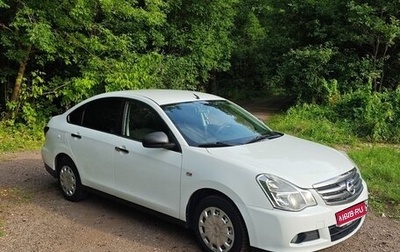 Nissan Almera, 2014 год, 700 000 рублей, 1 фотография