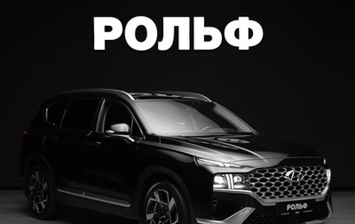 Hyundai Santa Fe IV, 2022 год, 3 200 000 рублей, 1 фотография