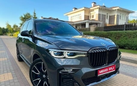 BMW X7, 2021 год, 6 999 000 рублей, 1 фотография