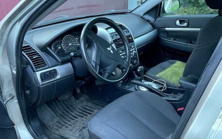 Mitsubishi Galant IX, 2006 год, 399 000 рублей, 3 фотография