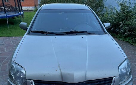 Mitsubishi Galant IX, 2006 год, 399 000 рублей, 7 фотография