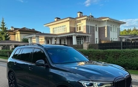 BMW X7, 2021 год, 6 999 000 рублей, 39 фотография