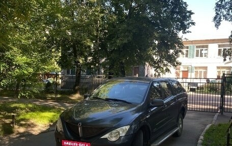 SsangYong Actyon Sports II, 2010 год, 585 000 рублей, 9 фотография