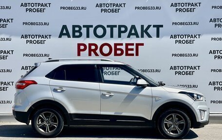 Hyundai Creta I рестайлинг, 2019 год, 1 649 000 рублей, 4 фотография