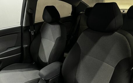 Hyundai Solaris II рестайлинг, 2014 год, 599 900 рублей, 5 фотография