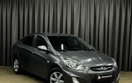 Hyundai Solaris II рестайлинг, 2014 год, 599 900 рублей, 2 фотография