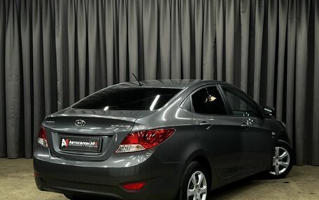 Hyundai Solaris II рестайлинг, 2014 год, 599 900 рублей, 4 фотография