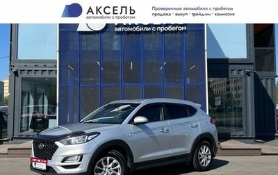 Hyundai Tucson III, 2018 год, 1 975 000 рублей, 1 фотография