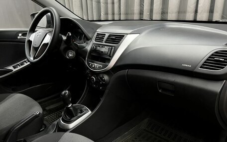 Hyundai Solaris II рестайлинг, 2014 год, 599 900 рублей, 10 фотография