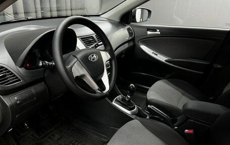 Hyundai Solaris II рестайлинг, 2014 год, 599 900 рублей, 6 фотография