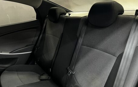 Hyundai Solaris II рестайлинг, 2014 год, 599 900 рублей, 18 фотография