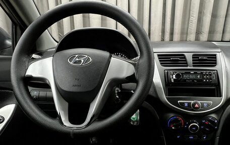 Hyundai Solaris II рестайлинг, 2014 год, 599 900 рублей, 7 фотография