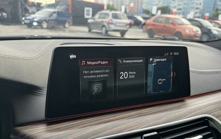 BMW 5 серия, 2017 год, 4 599 000 рублей, 16 фотография