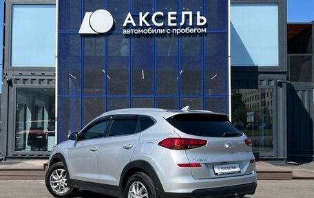 Hyundai Tucson III, 2018 год, 1 975 000 рублей, 7 фотография