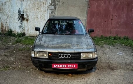 Audi 80, 1986 год, 110 000 рублей, 1 фотография