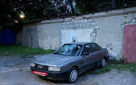 Audi 80, 1986 год, 110 000 рублей, 7 фотография