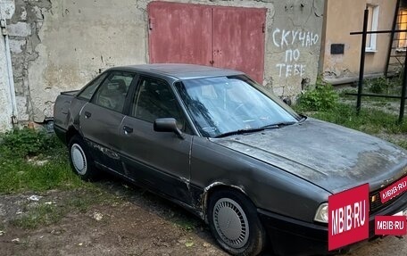 Audi 80, 1986 год, 110 000 рублей, 5 фотография