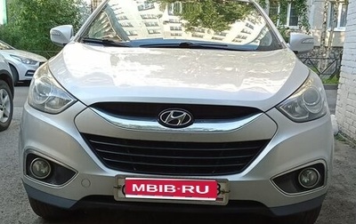 Hyundai ix35 I рестайлинг, 2012 год, 1 300 000 рублей, 1 фотография