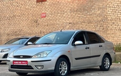 Ford Focus IV, 2003 год, 350 000 рублей, 1 фотография