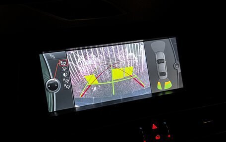 BMW 7 серия, 2008 год, 1 450 000 рублей, 15 фотография