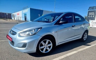 Hyundai Solaris II рестайлинг, 2011 год, 700 000 рублей, 1 фотография