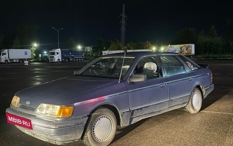 Ford Scorpio II, 1985 год, 200 000 рублей, 3 фотография