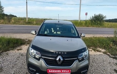 Renault Logan II, 2022 год, 1 400 000 рублей, 1 фотография