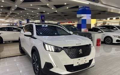 Peugeot 2008 II, 2022 год, 1 713 700 рублей, 1 фотография