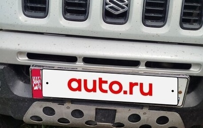 Suzuki Jimny, 2000 год, 520 000 рублей, 1 фотография