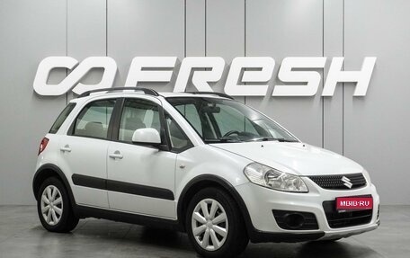 Suzuki SX4 II рестайлинг, 2011 год, 874 000 рублей, 1 фотография
