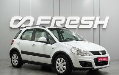Suzuki SX4 II рестайлинг, 2011 год, 874 000 рублей, 1 фотография