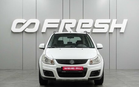 Suzuki SX4 II рестайлинг, 2011 год, 874 000 рублей, 3 фотография
