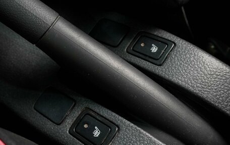 Suzuki SX4 II рестайлинг, 2011 год, 874 000 рублей, 16 фотография