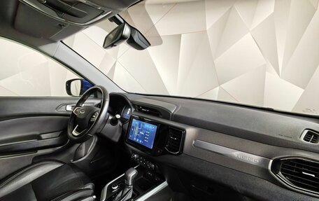 Chery Tiggo 4 I рестайлинг, 2020 год, 1 339 000 рублей, 13 фотография