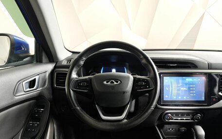 Chery Tiggo 4 I рестайлинг, 2020 год, 1 339 000 рублей, 20 фотография