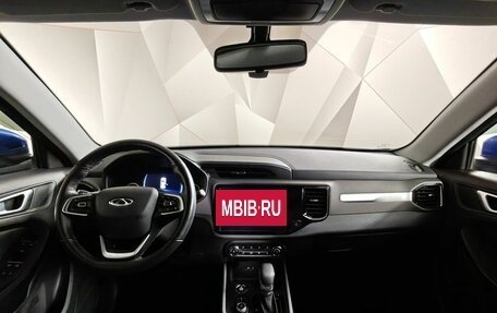 Chery Tiggo 4 I рестайлинг, 2020 год, 1 339 000 рублей, 14 фотография
