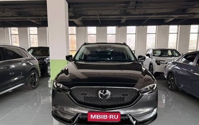 Mazda CX-5 II, 2021 год, 2 445 000 рублей, 1 фотография