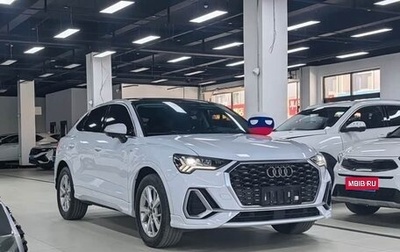 Audi Q3 Sportback, 2022 год, 2 720 000 рублей, 1 фотография