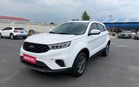 Ford Territory, 2022 год, 1 356 555 рублей, 1 фотография
