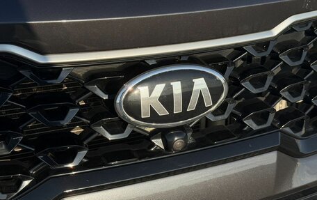 KIA Sorento IV, 2021 год, 3 750 000 рублей, 9 фотография