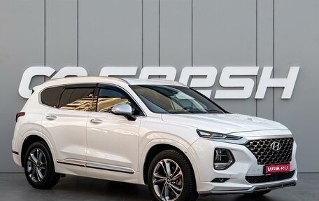 Hyundai Santa Fe IV, 2019 год, 2 849 000 рублей, 1 фотография