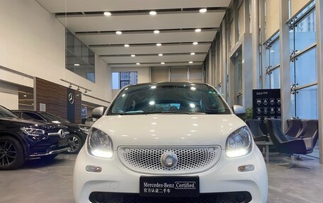 Smart Forfour II, 2017 год, 1 189 555 рублей, 2 фотография