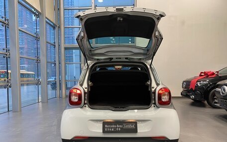Smart Forfour II, 2017 год, 1 189 555 рублей, 10 фотография